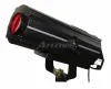 Купить ANZHEE PRO Follow SPOT 350 по выгодной цене в Сочи
