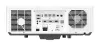Купить Panasonic PT-MZ680B по выгодной цене в Сочи
