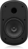 Купить Tannoy DVS 801 по выгодной цене в Сочи