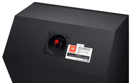 Купить JBL 8102 по выгодной цене в Сочи
