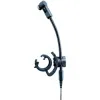 Купить SENNHEISER E 908 D по выгодной цене в Сочи