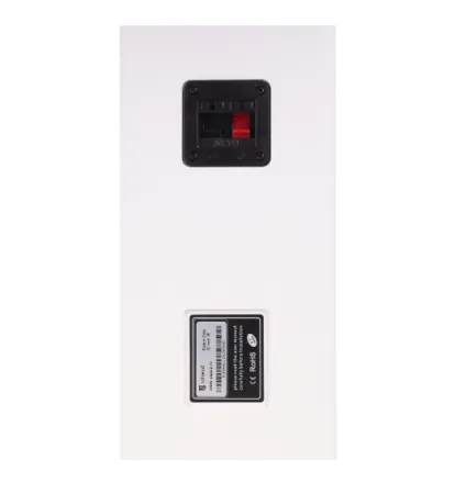 Купить Intrend ITSPK-441Sv2-W по выгодной цене в Сочи