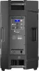 Купить ELECTRO-VOICE ELX200-15P по выгодной цене в Сочи