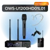 Октава OWS-U1200HD01L01