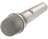 Купить NEUMANN KMS 104 по выгодной цене в Сочи