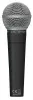 Купить BEHRINGER SL 85S по выгодной цене в Сочи