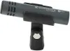Sennheiser e 614