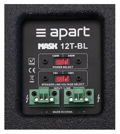 BIAMP MASK12T-BL