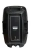 Купить XLine PRA-12 SET по выгодной цене в Сочи