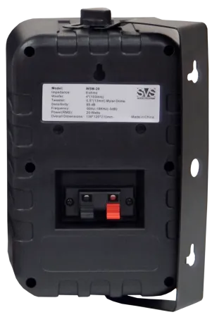 Купить SVS Audiotechnik WSM-20 Black по выгодной цене в Сочи