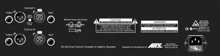 Купить ARX EQ260 по выгодной цене в Сочи