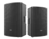 Купить Audiocenter MA12+ по выгодной цене в Сочи