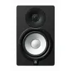 Купить Yamaha HS7I W по выгодной цене в Сочи