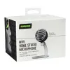 Купить Shure MV5-DIG по выгодной цене в Сочи