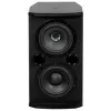 Купить Tannoy VX 5.2 по выгодной цене в Сочи