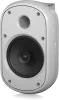 Купить Tannoy DVS 601-WH по выгодной цене в Сочи