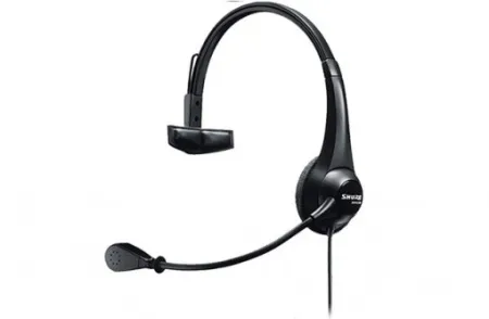 Купить SHURE BRH31M по выгодной цене в Сочи