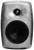 Genelec 4430ARw