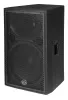 WHARFEDALE PRO DELTA X15