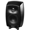 Купить Genelec G Three BM по выгодной цене в Сочи