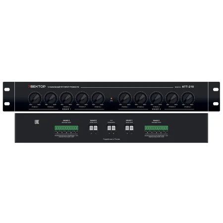 ВЕКТОР АТТ-210 ВЕКТОР АТТ-210