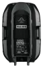 Купить WHARFEDALE PRO TITAN AX15 White по выгодной цене в Сочи