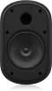 Купить Tannoy DVS 601 по выгодной цене в Сочи