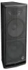 Купить WHARFEDALE PRO DVP-AX215 по выгодной цене в Сочи