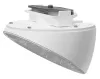 AUDAC RMA40A/W