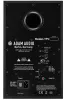 Купить ADAM Audio T7V по выгодной цене в Сочи
