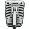 Купить Shure MV51-DIG по выгодной цене в Сочи