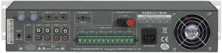 Купить DSPPA MP-210U по выгодной цене в Сочи