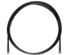 Купить SHURE UA8100-RSMA по выгодной цене в Сочи