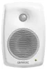 Купить Genelec 4420AWM по выгодной цене в Сочи