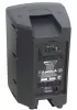 Купить INVOTONE IPS10LA по выгодной цене в Сочи