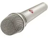 Купить NEUMANN KMS 104 PLUS по выгодной цене в Сочи