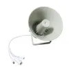 Купить NEVOD SIP-HS-15P по выгодной цене в Сочи