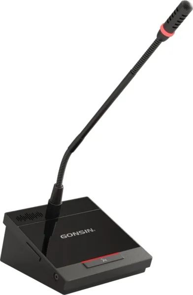 GONSIN DCS-2044D-G