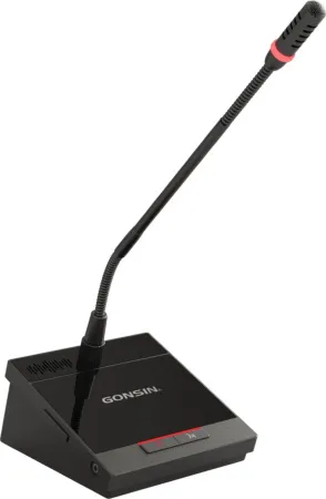 GONSIN DCS-2044C-G