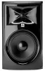 Купить JBL 308PMKII по выгодной цене в Сочи