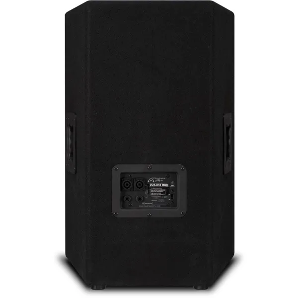 WHARFEDALE PRO EVP-X15 MKII WHARFEDALE PRO EVP-X15 MKII