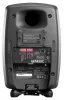 Купить Genelec 8331AP по выгодной цене в Сочи