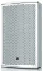Купить TURBOSOUND NuQ102-WH по выгодной цене в Сочи