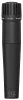 Купить BEHRINGER SL 75C по выгодной цене в Сочи