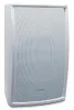 BIAMP MASK8-W