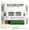 Купить DSPPA DM-835S по выгодной цене в Сочи