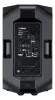 Купить Yamaha DXR12 по выгодной цене в Сочи