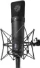 Купить NEUMANN U 87 Ai MT по выгодной цене в Сочи