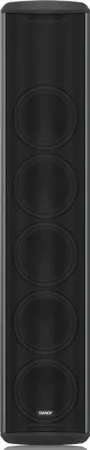Купить Tannoy VLS 5 по выгодной цене в Сочи