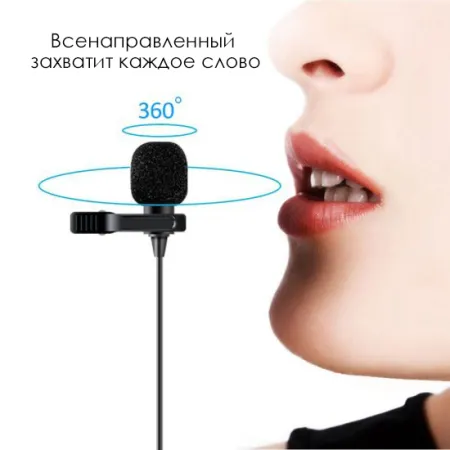 Купить Maono AU-100 по выгодной цене в Сочи
